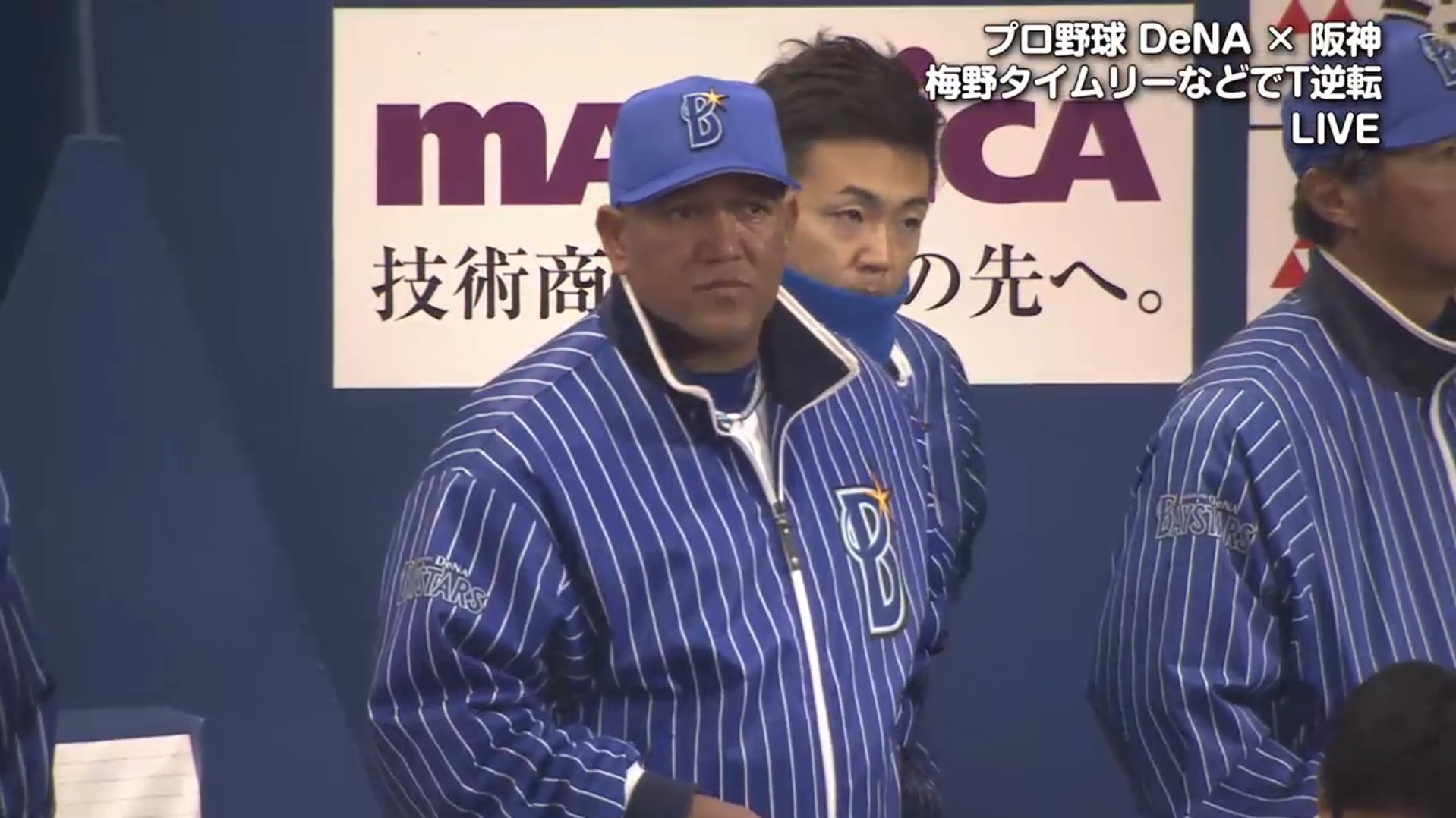 ニュース画像