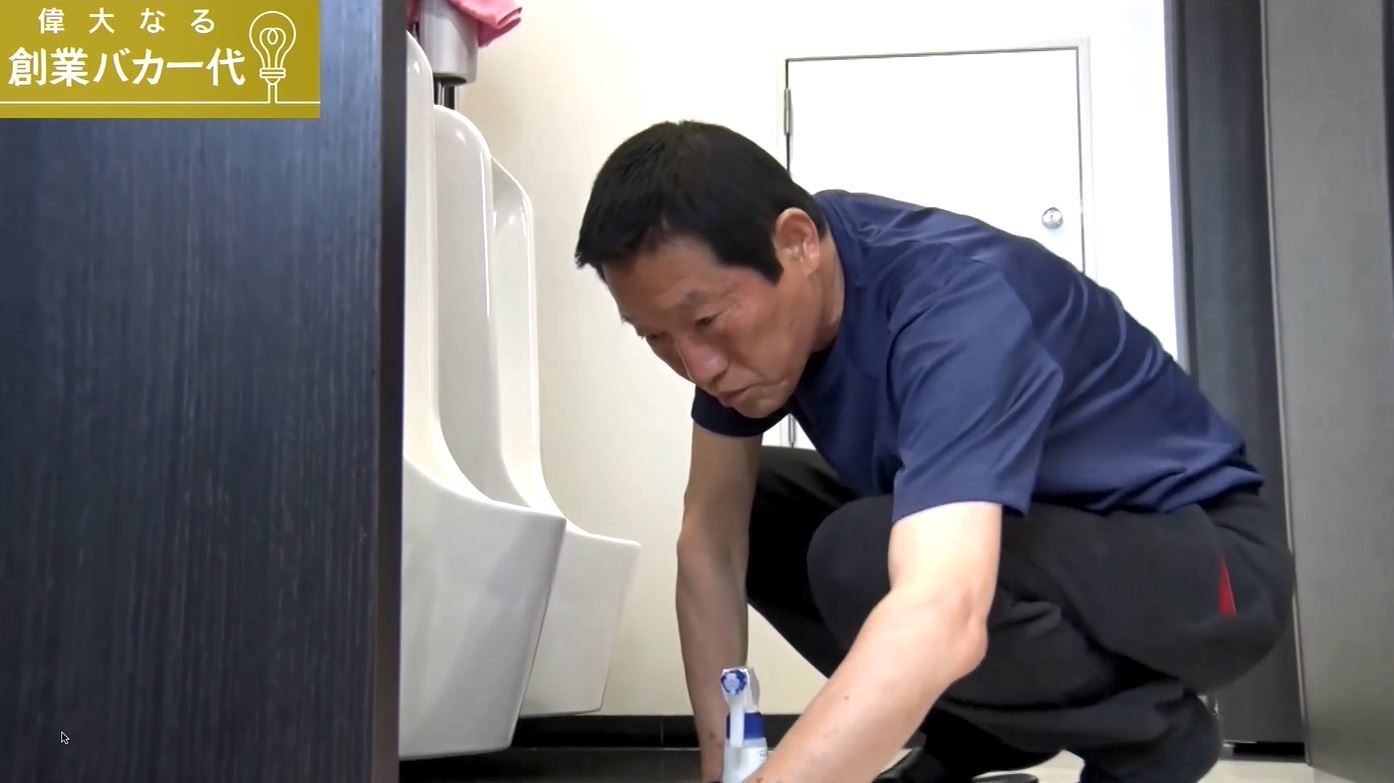 ニュース画像