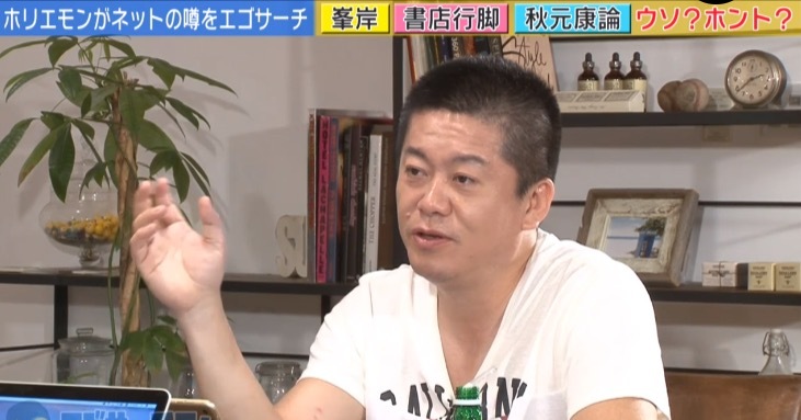 ニュース画像