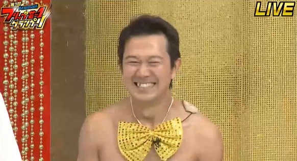 ニュース画像