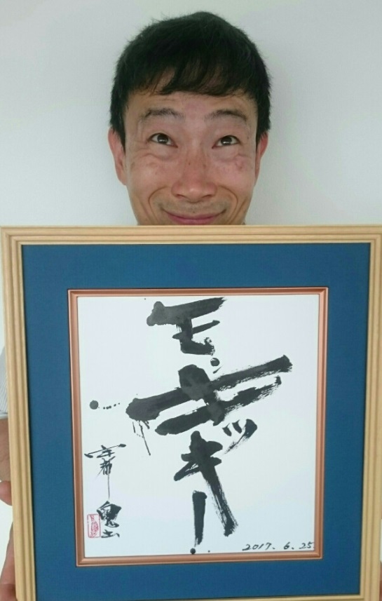 ニュース画像
