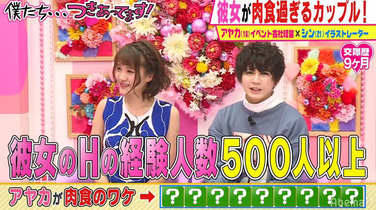 モテモテ18歳美女 コンパで99 男を落とすテクニックをvtrで隠し撮り ガールズちゃんねる Girls Channel モテモテ18歳美女 コンパで99 男を落とすテクニックをvtrで隠し撮り ガールズちゃんねる Girls Channel