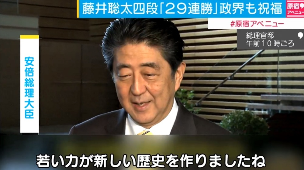 ニュース画像