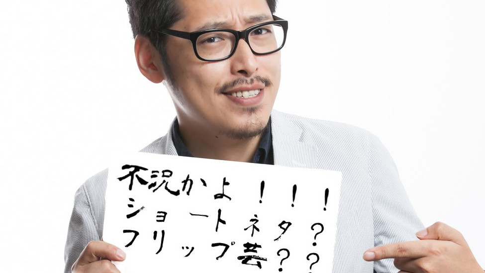 ニュース画像