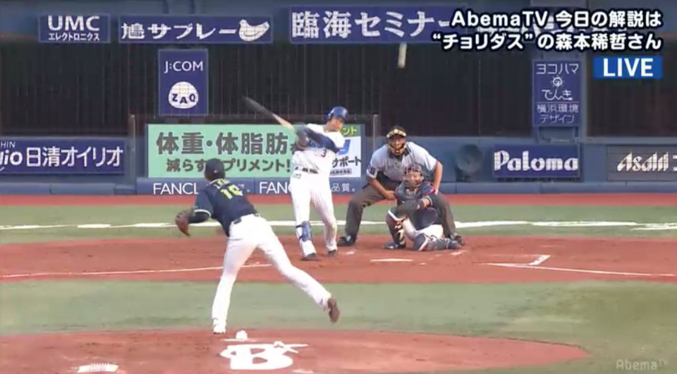2番梶谷の起用がいきなり成功 横浜denaが連敗ムード吹き飛ばす先制点 プロ野球ライフ 2番梶谷の起用がいきなり成功 横浜denaが連敗ムード吹き飛ばす先制点 プロ野球ライフ