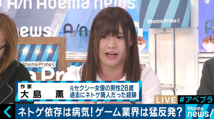 Huffpost Japan Athena2 All Posts