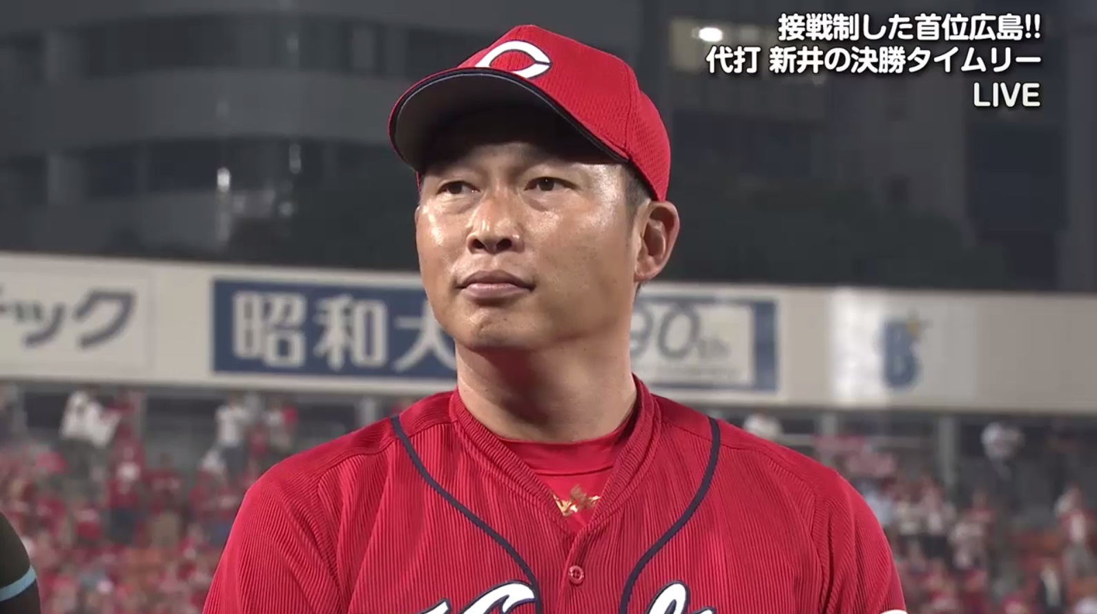 ニュース画像