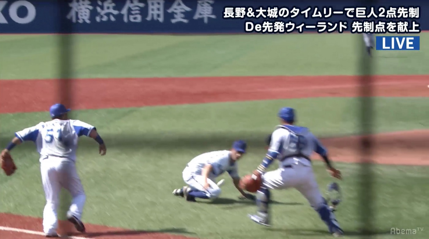 横浜denaラミレス監督が決断 スモールベースボール改め攻撃的野球 キーマンに2番起用のソトを指名 Abema Times