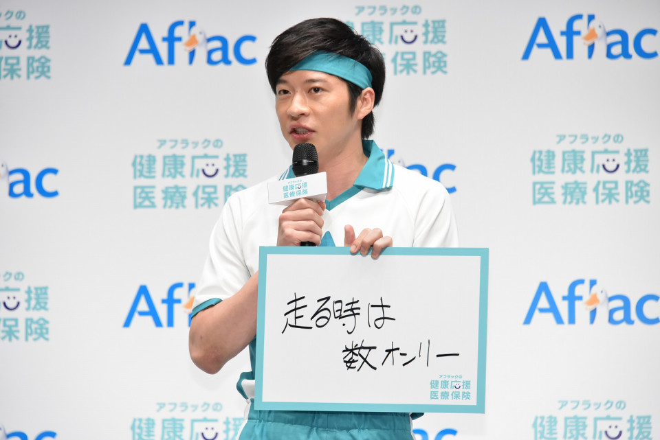 ドラマ 田中圭 Cm撮影もおっさんずラブ状態 いい匂い であばれる君ドキドキ うちのテレビ ドラマ 田中圭 Cm撮影もおっさんずラブ状態 いい匂い であばれる君ドキドキ うちのテレビ