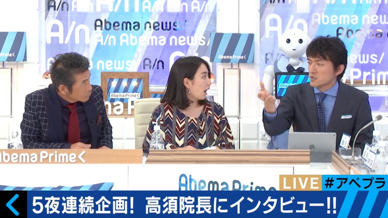 新潟県知事がウヨ芸人の石平を痛烈批判｢中国と直接対峙することなく日本人に向けて中国批判してるだけ｣｢吐き気を催すほど醜悪｣ [無断転載禁止]©2ch.net [479913954]YouTube動画>2本 ->画像>26枚 