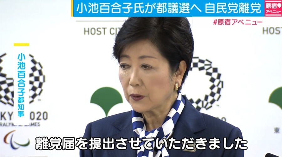ニュース画像