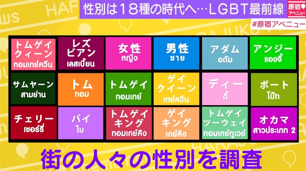 ニュース画像