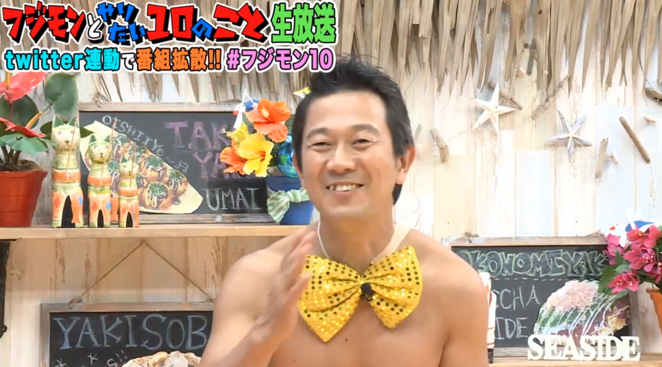 ニュース画像