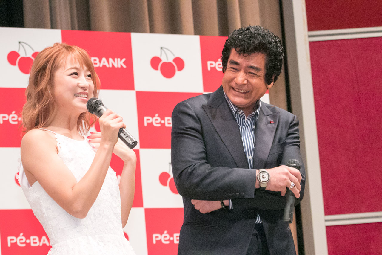 ニュース画像