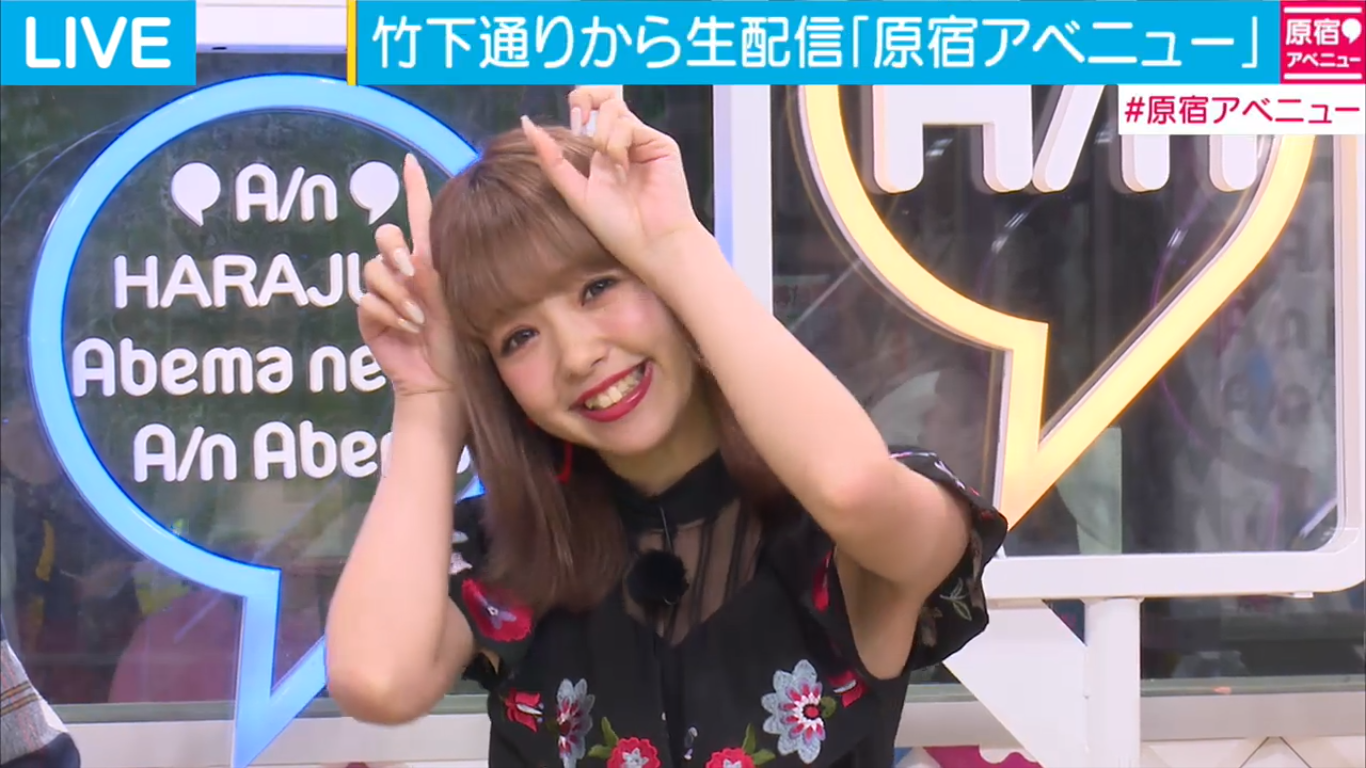 ニュース画像