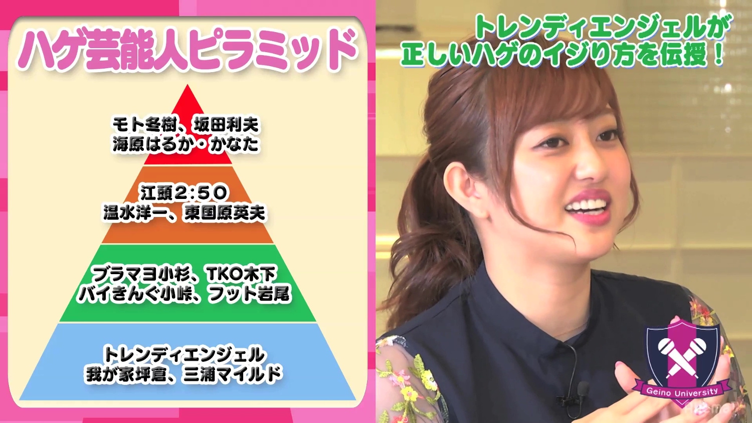 こいせん　全レス転載禁止 	YouTube動画>2本 ->画像>46枚 