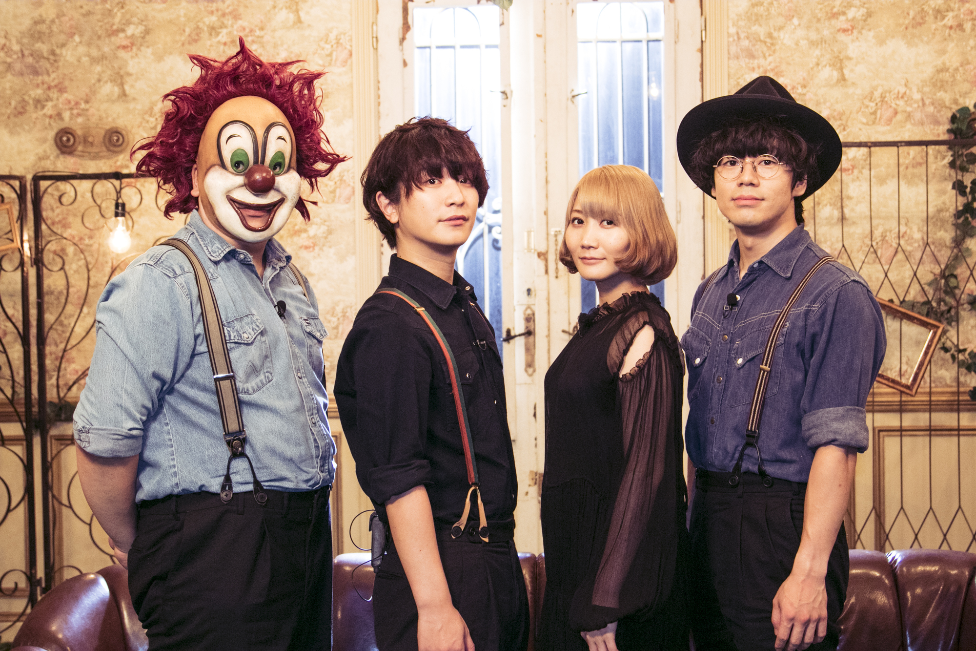 Sekai no owari anti. Группа Sekai no Owari. Habit Sekai no Owari. No Sekai.