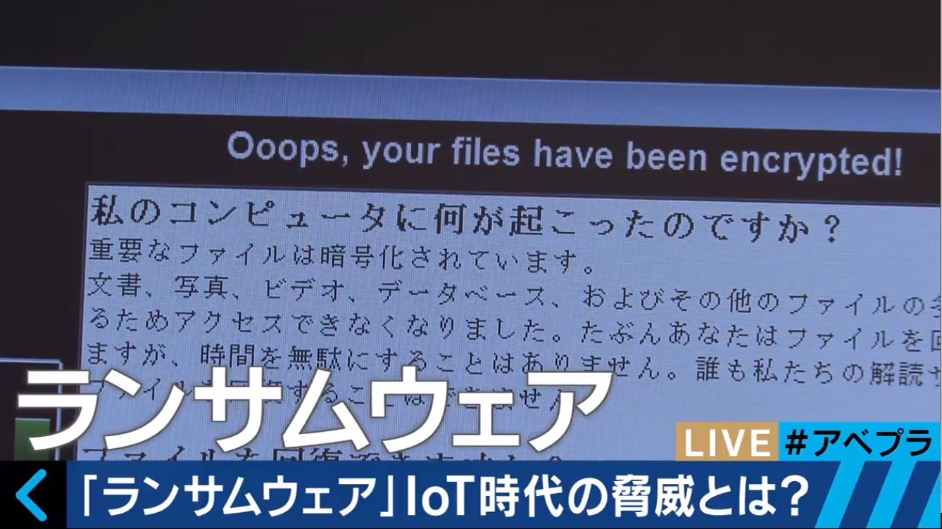 ニュース画像