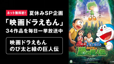 Ym ページ15 Abema Times Ym ページ15 Abema Times