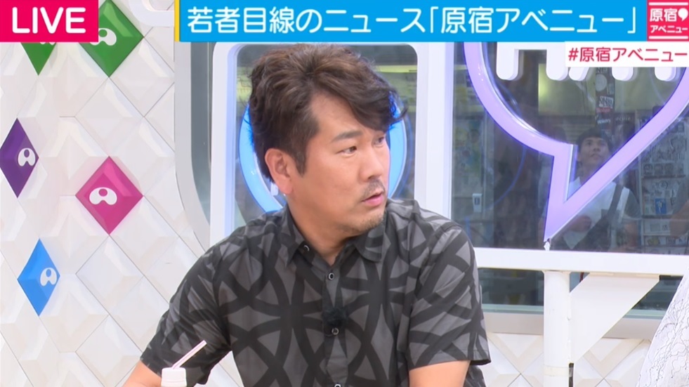 ニュース画像
