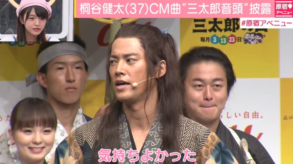 ニュース画像