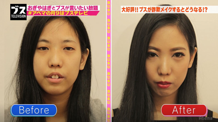 髪型だけ 優羽のブログ