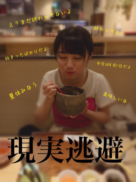 ニュース画像