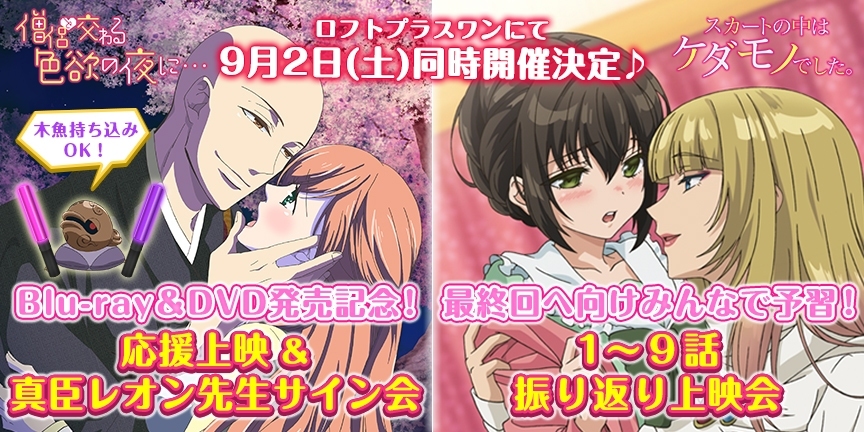ニュース画像