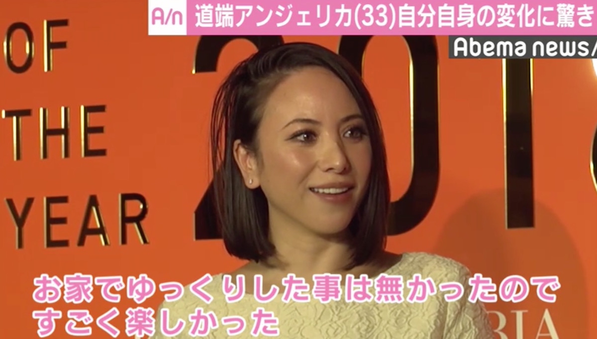 道端アンジェリカの子どもとmalia の子どもが そっくり と話題 双子ちゃんみたい Abema Times