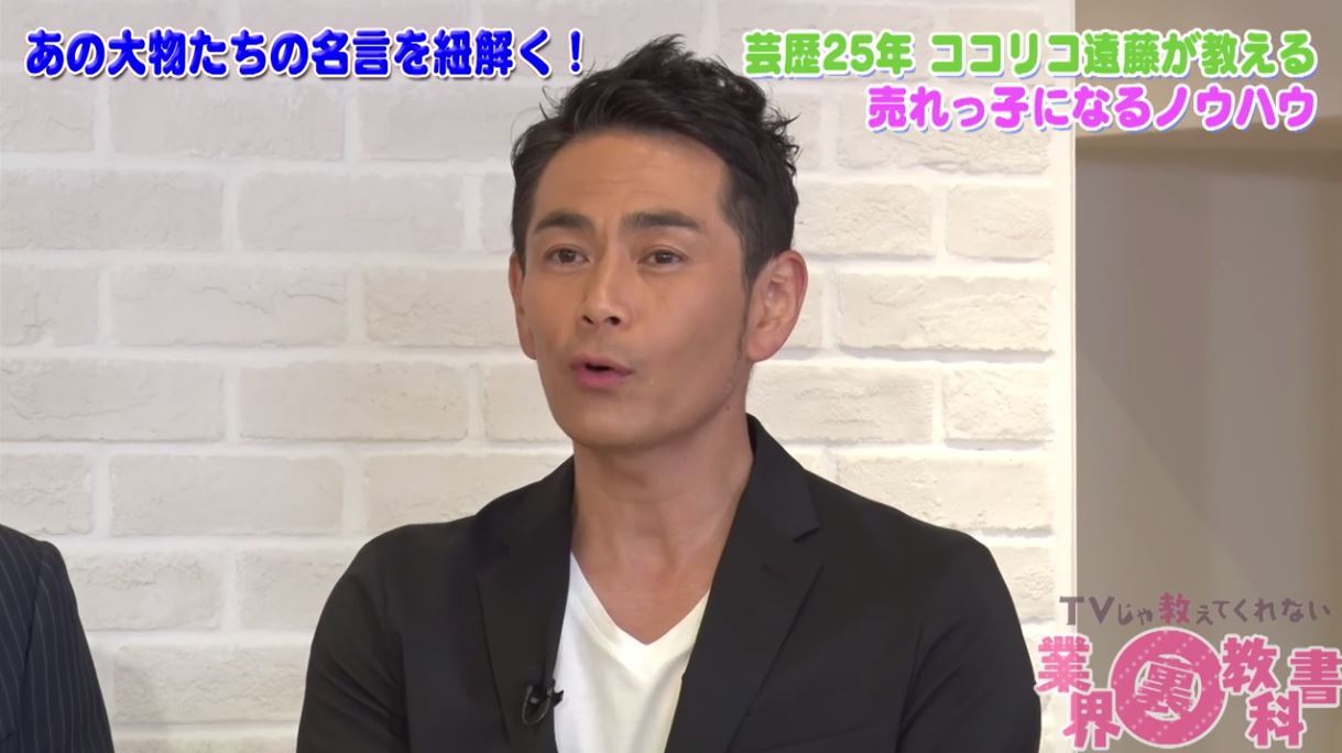 ニュース画像