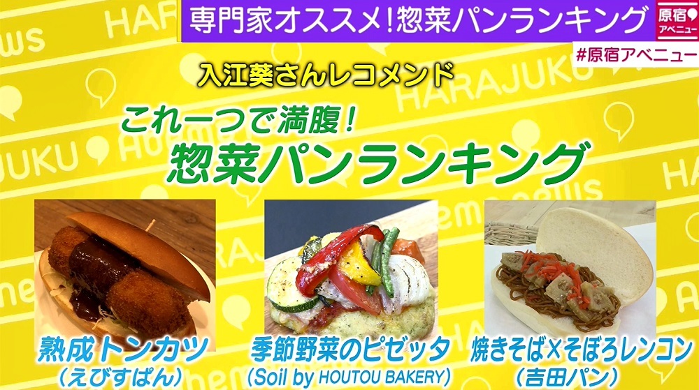 ニュース画像