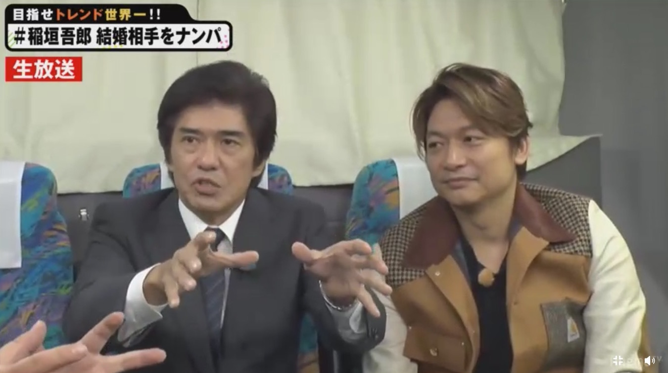 佐藤浩市 新選組 出演時の香取慎吾を心配 山本耕史に電話した Abema Times