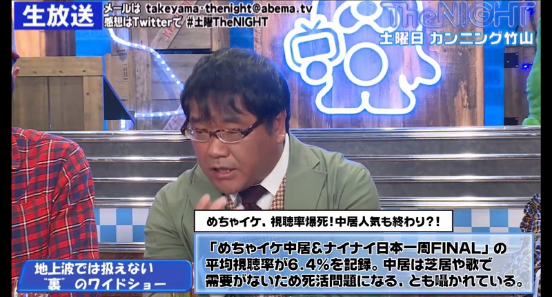 NMB485163 	YouTube>10{ ->摜>213 