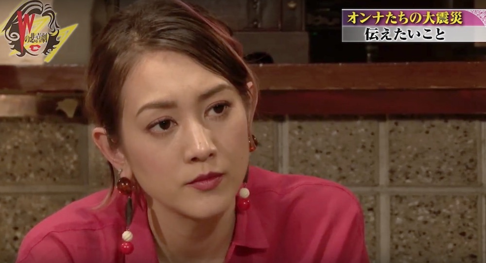 ニュース画像