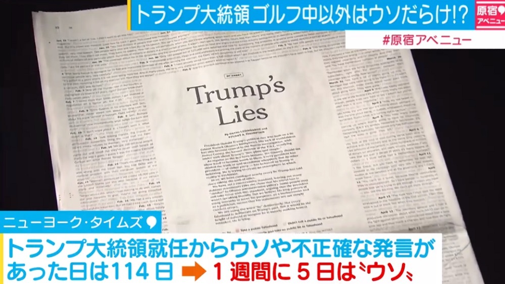 ニュース画像