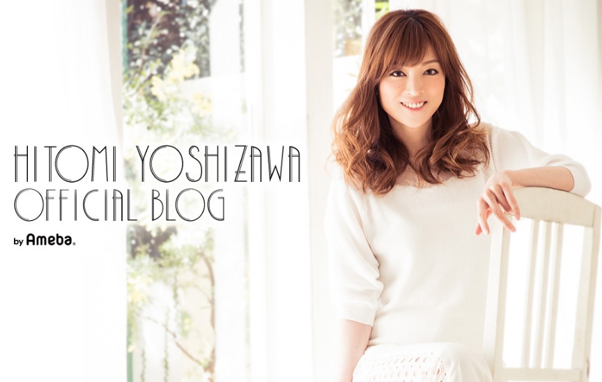 吉澤ひとみ 久しぶりのショートカットに 可愛い 似合う と大絶賛 Abema Times