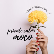 Nailsalon Moco