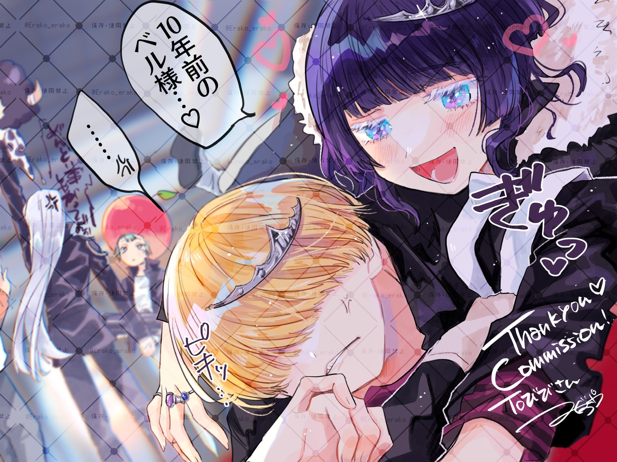 詰め込み夢絵イラストオーダー 【受付中】