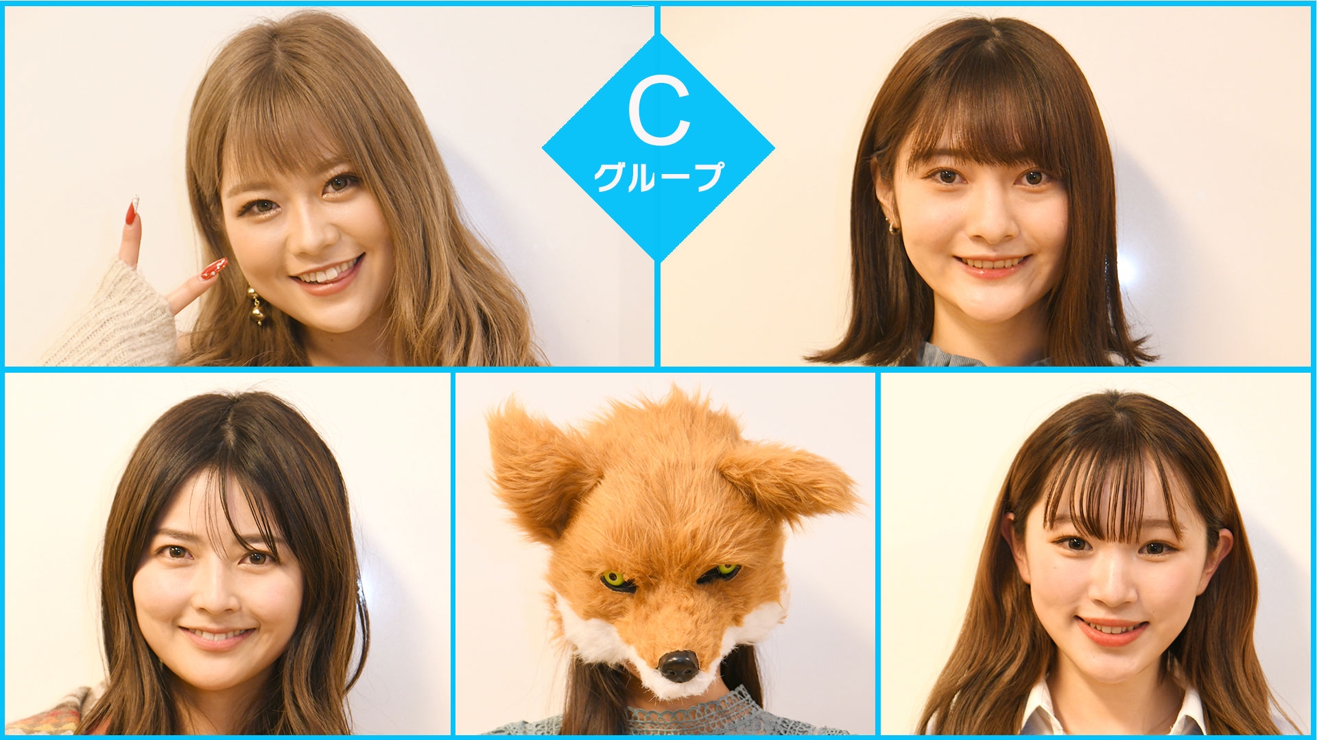 アグネスチャンモデル画集 アグネス・チャン「愛を告げて(Album