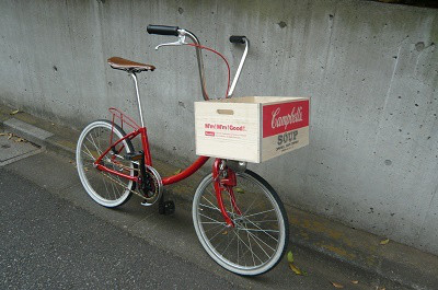 カスタム自転車 ママチャリカスタム Arthlete Bicycle