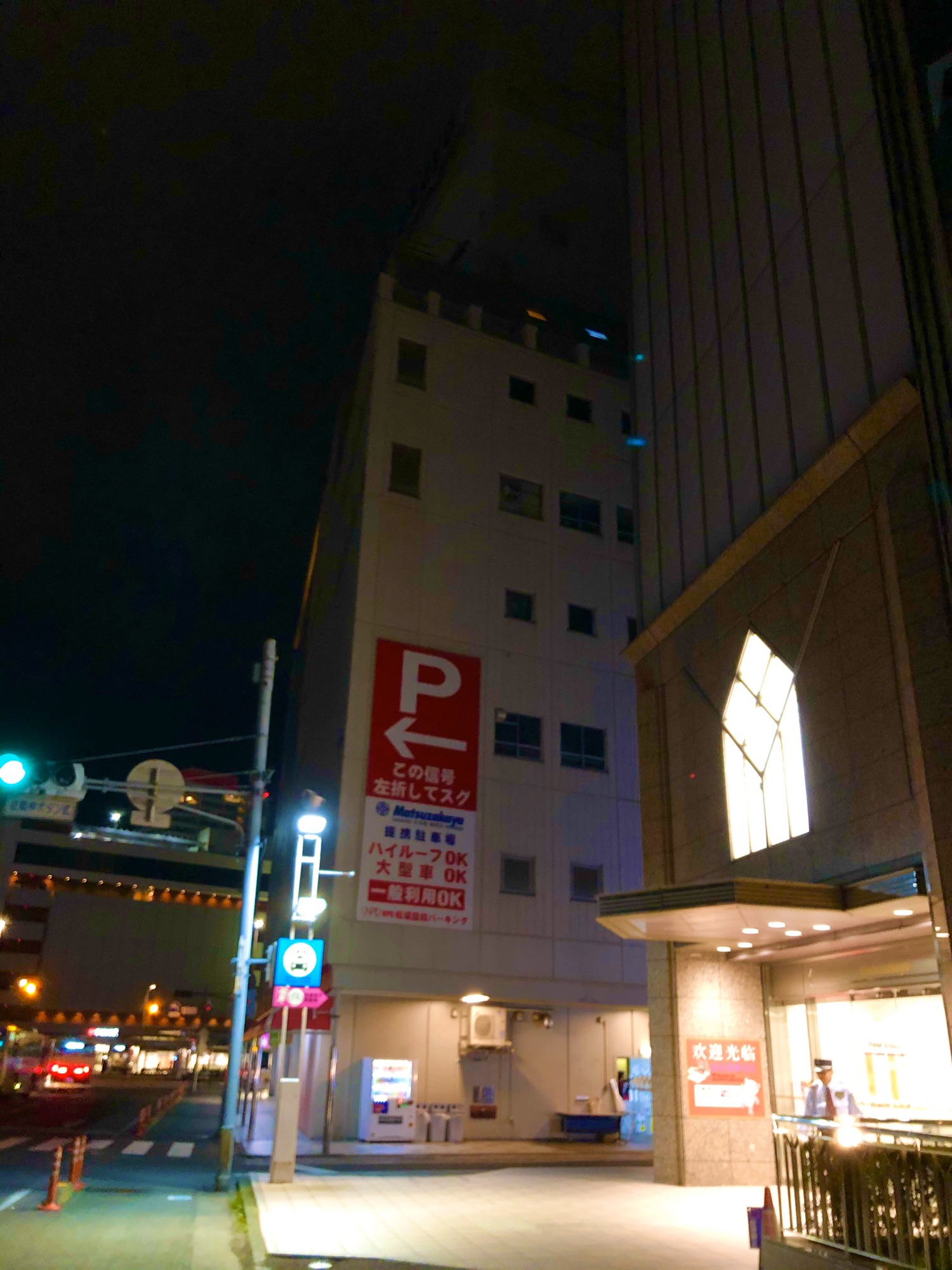 松坂屋静岡店様本日のBenefiteaイベント終了致しました。 多くのお客様にお立ち寄り頂きました。 誠に有難うございます。 明日も行いますの