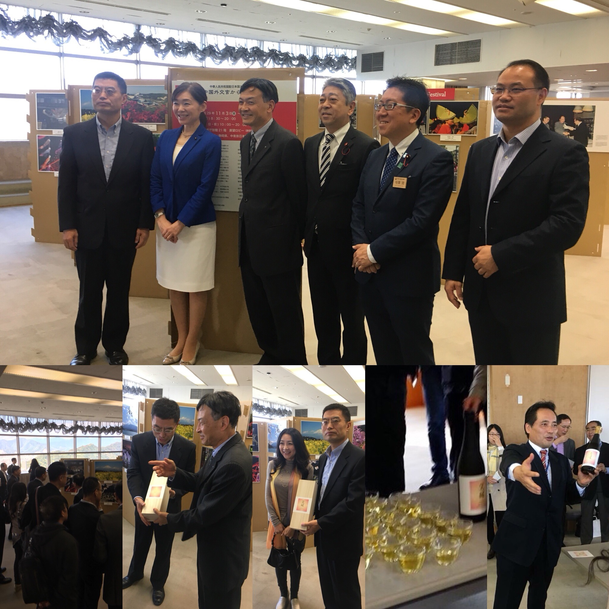 中華人民共和国駐日本大使館御一行様中国外交官から見た日本写真展視察 ️ 高級ボトリングティーでおもてなし‼️ Benefitea株式会社