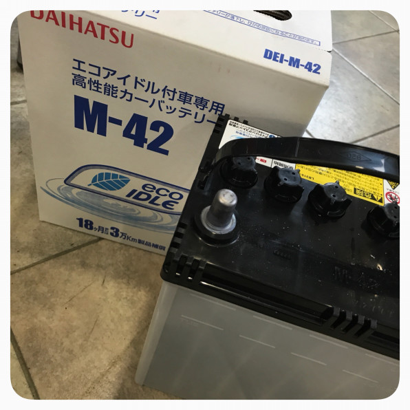 エコアイドル用 バッテリー Energy Official Web Site