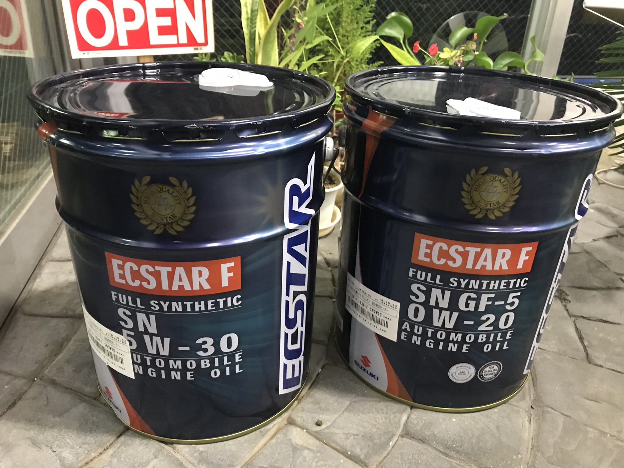 スズキ エクスターF SN 5W30 20L ECSTAR F