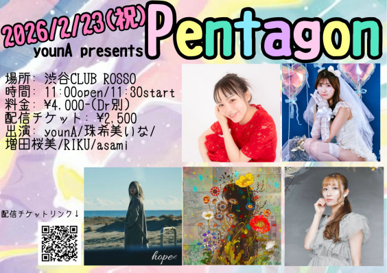ライブ情報 | younA officialwebsite