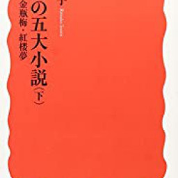 Sebastian Chase Free Books 21の記事一覧 ページ25