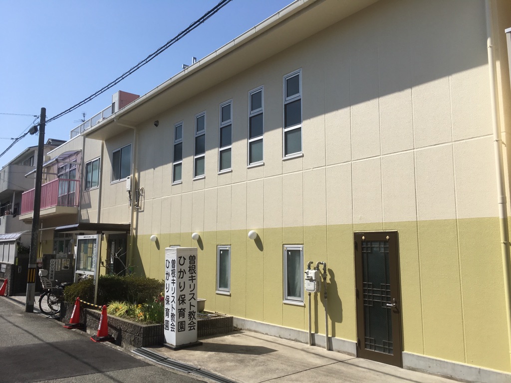 カトリック曽根教会の写真素材 Pixta