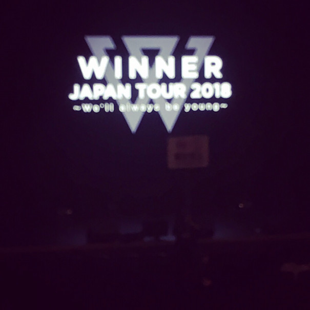 Winner Winner Japan Tour 18 We Ll Always Be Young 18 02 12 大阪フェスティバルホール Live Music Live
