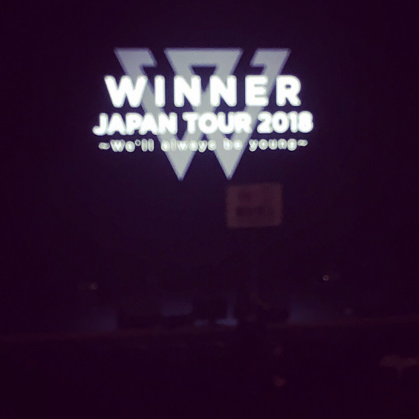 Winner Winner Japan Tour 18 We Ll Always Be Young 18 02 12 大阪フェスティバルホール Live Music Live Winner Winner Japan Tour 18 We Ll Always Be Young 18 02 12 大阪フェスティバルホール Live Music Live