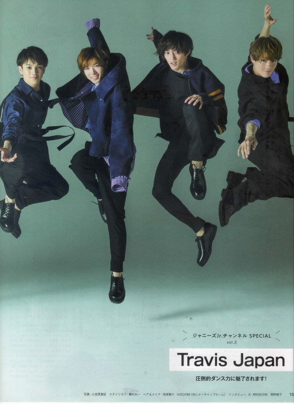 Travis Japan 相葉 二宮和也 ドンヘ ウニョク 18 05 30 Anan No 2103 Yoon Cloud